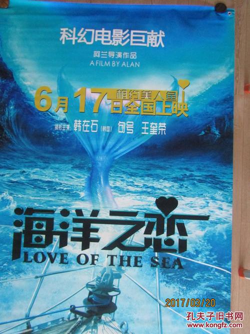 买个假的普渡大学学位证